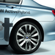 Illustration for article titled BMW Concept 7 Series ActiveHybrid Adds Power, Efficiency